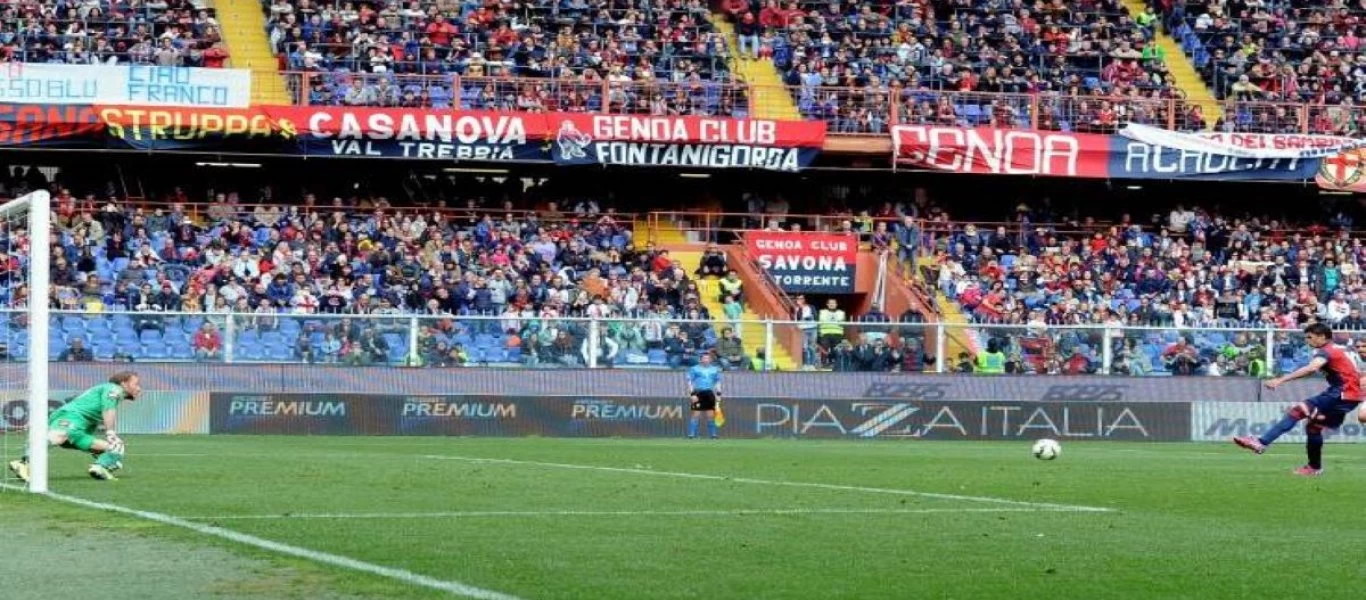 Παίκτης της Τζένοα στην «απομόνωση» - Ατομική προπόνηση λόγω κορωνοϊού